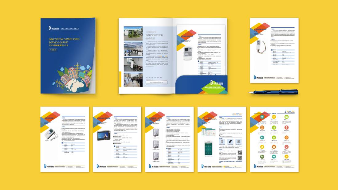 松潘县画册设计谈品牌建设